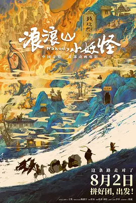 日韩欧美一区二区三区四区