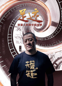 与六十女人做爰口述